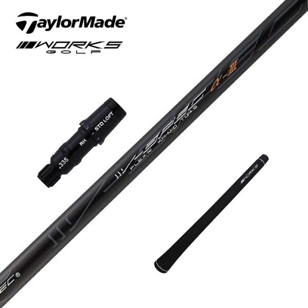【実践仕様】M2・M4 ドライバーと3Wの2本SET ワークスゴルフ テーラーメイド ステルス2 シム2 M6 M5 M4 M3 M2