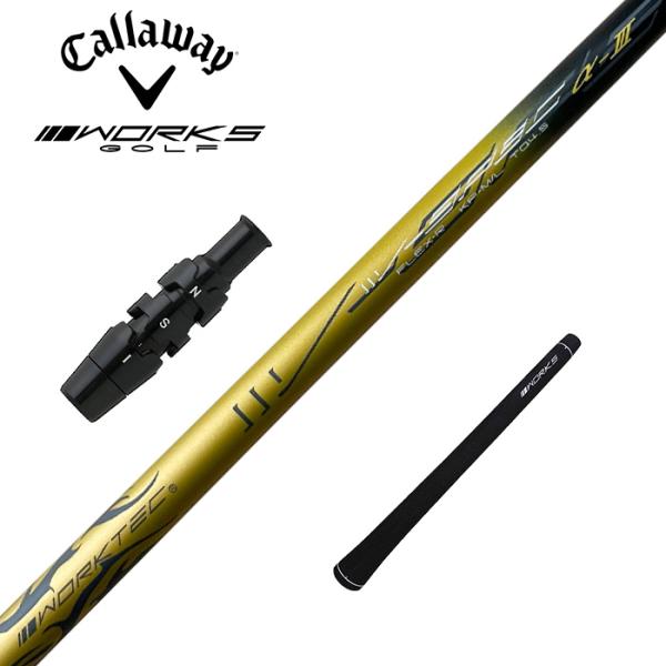 V-SPEC a-3シャフト最大限のコストパフォーマンスを発揮しながら、ヘッドの飛距離性能を余すことなく十二分に引き出すワークスゴルフ 純正カーボンシャフト。精悍なマットブラックとトライバルデザインが飛びを予感させ、高純度のカーボン繊維採用...