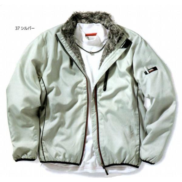 寅壱 3380-129 裏ボアフリースジャケット （M〜LL） : ワーク