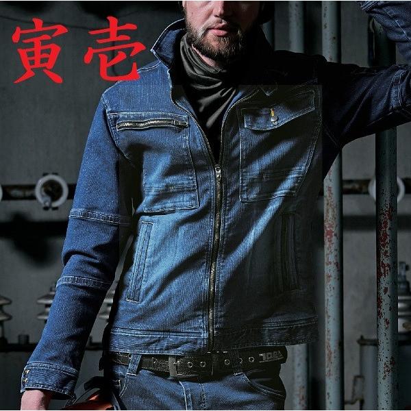 寅壱 8940-554 ライダースジャケット （M〜LL） : ワークショップ 