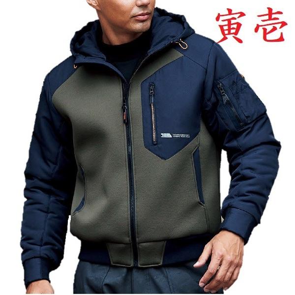 寅壱 2586-154 エアーボンディングブルゾン （S〜LL） : ワーク