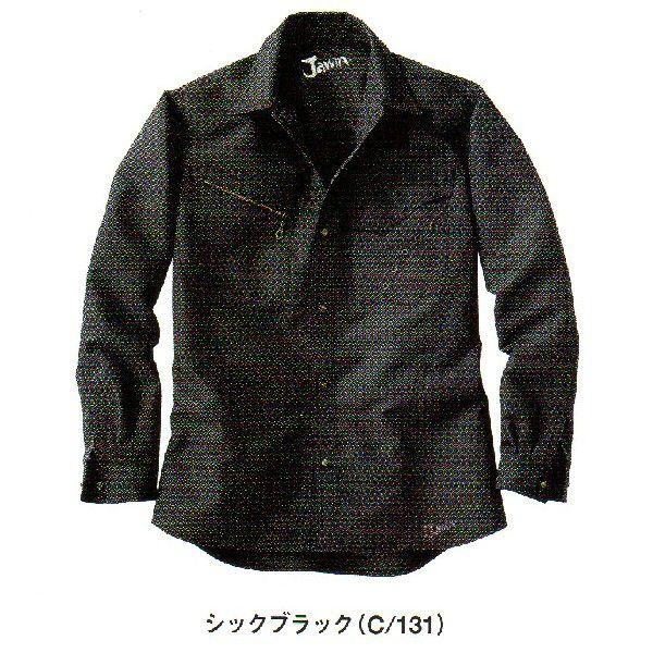 diJawinj@51604@Vc@il`kkj