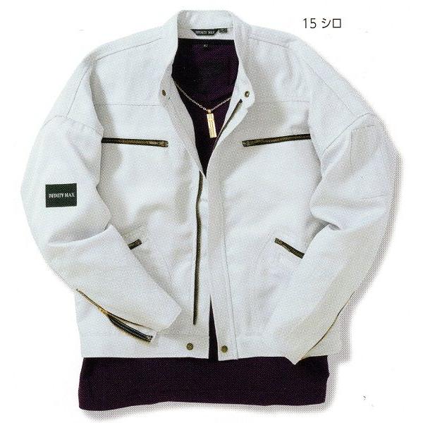 作業服 寅壱社製 INFINITY MAX 作業着 1309-308 2型トビ