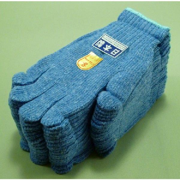 軍手 カラー軍手（ブルー） 1デカ（10双） : ワークショップ