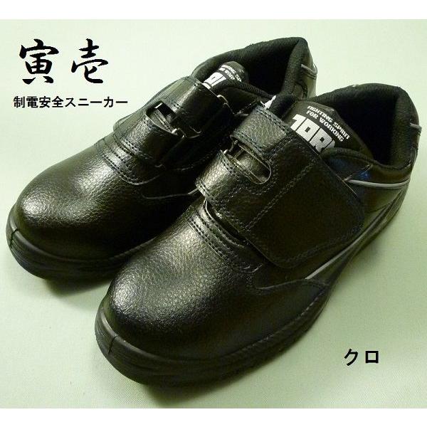 Ј@0075-960@dSXj[J[i}WbNj