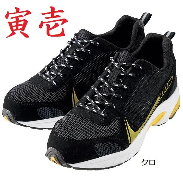 Ј@0285-964@Z[teB[Xj[J[itN^[snq`j@24.5`28.0