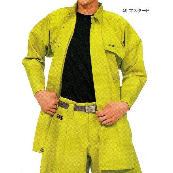 寅壱 寅壱 2530-310 ロングトビシャツ M〜3L セール特価品 寅壱 寅壱 2530-310 ロングトビシャツ M〜3L セール特価品