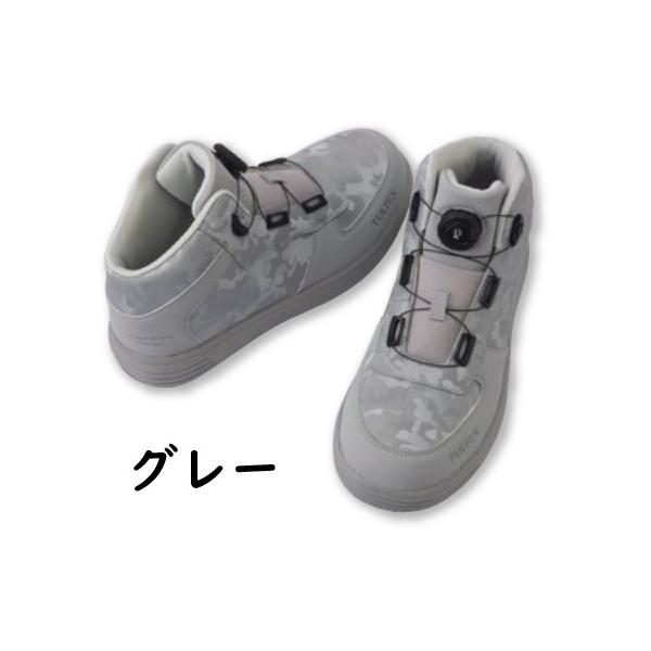 アイトス TULTEX 安全靴 ダイヤルシステム 安全スニーカー AZ51670-004グレー