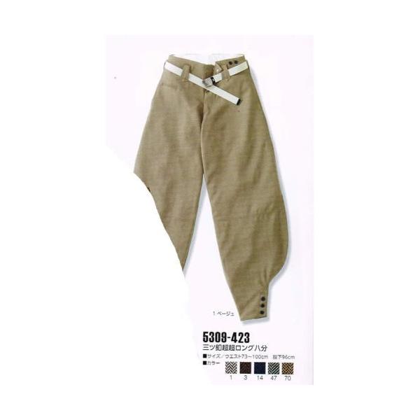 workshop-tamai_150409-tora-as-