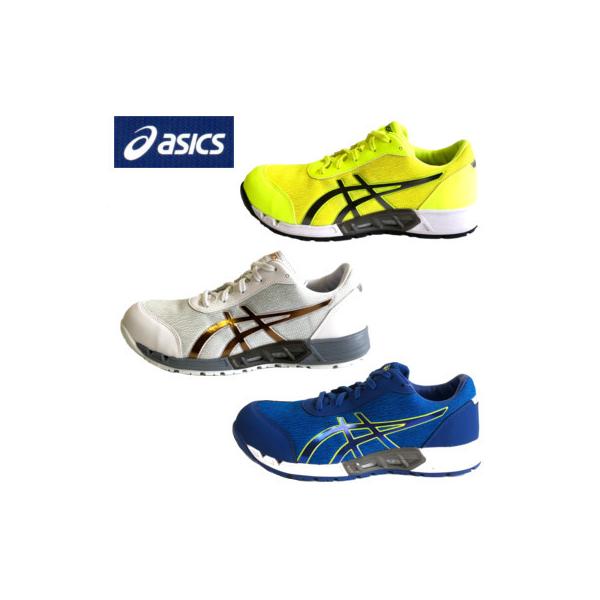 workshop-tamai_asics-cp212