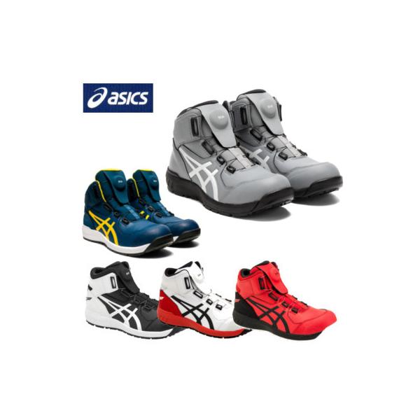workshop-tamai_asics-cp304 workshop-tamai_asics-cp304