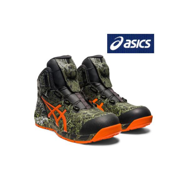 ASICS 安全靴 アシックス CP304 BOA MAGMA 限定品 asics ウィン