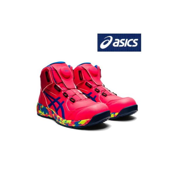 アシックス 安全靴 asics CP304 ウィンジョブ ハイカット BOA 限定品
