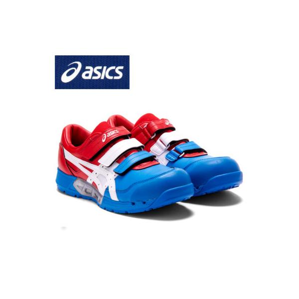 ASICS（アシックス） 安全靴 ウィンジョブ CP305 AC 限定色 : ワーク