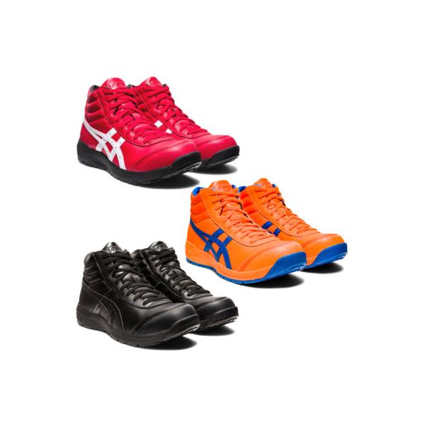 ASICS 安全靴 ２８センチ 楽天市場】アシックス 安全靴 28センチの通販