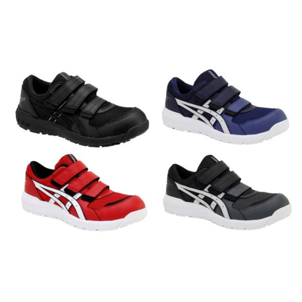 workshop-tamai_asics-fcp205