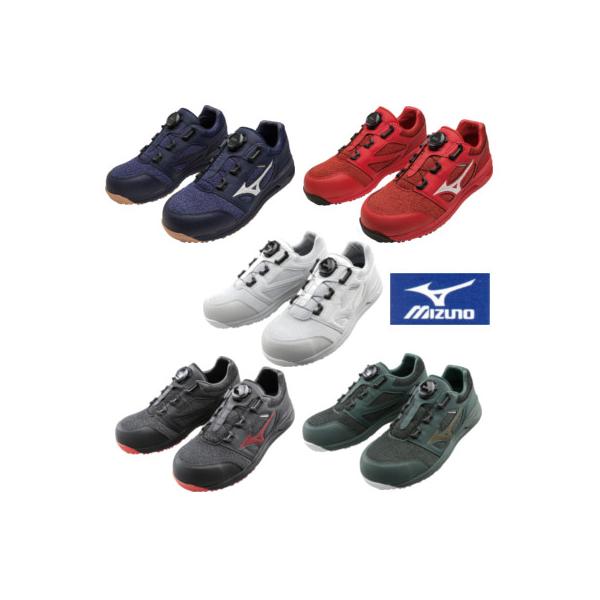 MIZUNO（ミズノ） 安全靴 オールマイティ LSII 52L BOA : ワーク
