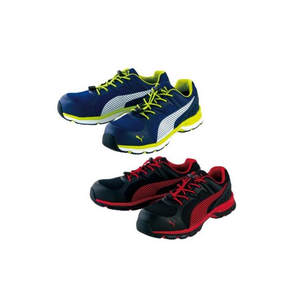 PUMA（プーマ） 安全靴 ヒューズモーション 2.0 Fuse Motion 2.0