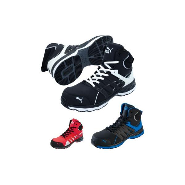 PUMA（プーマ） 安全靴 ヴェロシティ 2.0 Velocity 2.0 : ワーク
