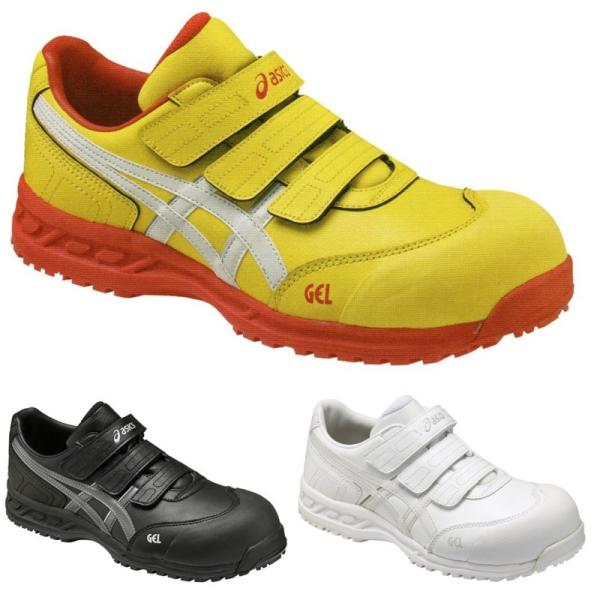 ASICS アシックス asics 安全靴 FIS52S ウィンジョブ : ワーク