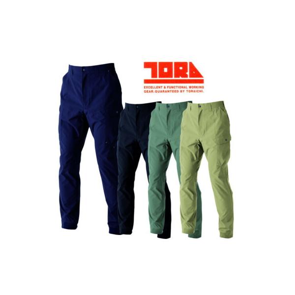 寅壱 作業服  3561-235 カーゴ ジョガー パンツ S 〜 3L ストレッチ