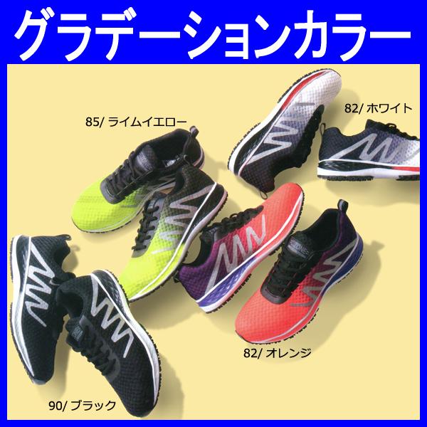 安全靴 作業靴 ジーベック Xebec セフティシューズ 反射材 クッション性 甲被 メッシュ Xe Xe 作業服のゴリラ 作業着通販 販売 通販 Yahoo ショッピング