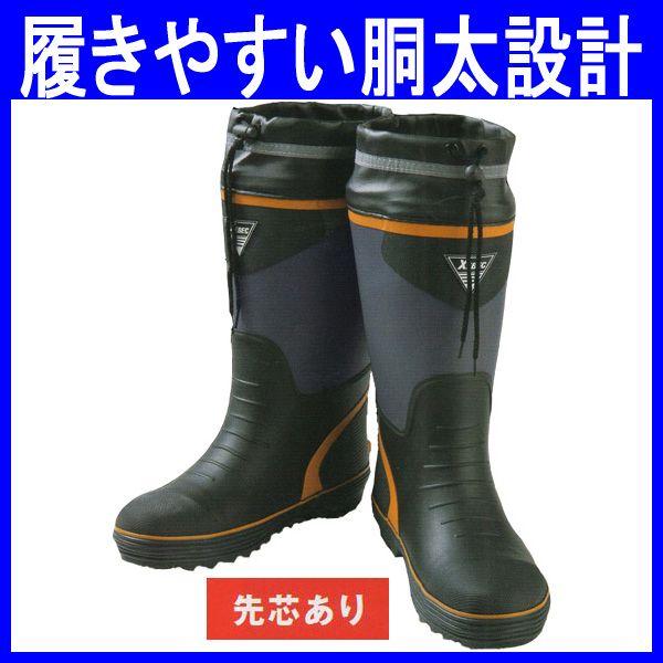 安全靴 作業靴 ジーベック XEBEC 安全長靴 胴太設計 作業服 作業着 甲被:合成ゴム(xe-85710) :xe-85710:作業服のゴリラ -作業着通販・販売 - 通販 - Yahoo!ショッピング 安全靴 作業靴 ジーベック XEBEC 安全長靴 胴太設計 作業服 作業着 甲被:合成ゴム(xe-85710) :xe-85710:作業服のゴリラ -作業着通販・販売 - 通販 - Yahoo!ショッピング