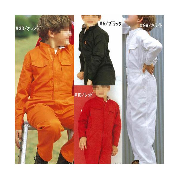キッズつなぎ服ツナギ服作業服作業着通年長袖親子ペア子供用子供綿100 Y 127 Buyee Buyee 提供一站式最全面最專業現地yahoo Japan拍賣代bid代拍代購服務