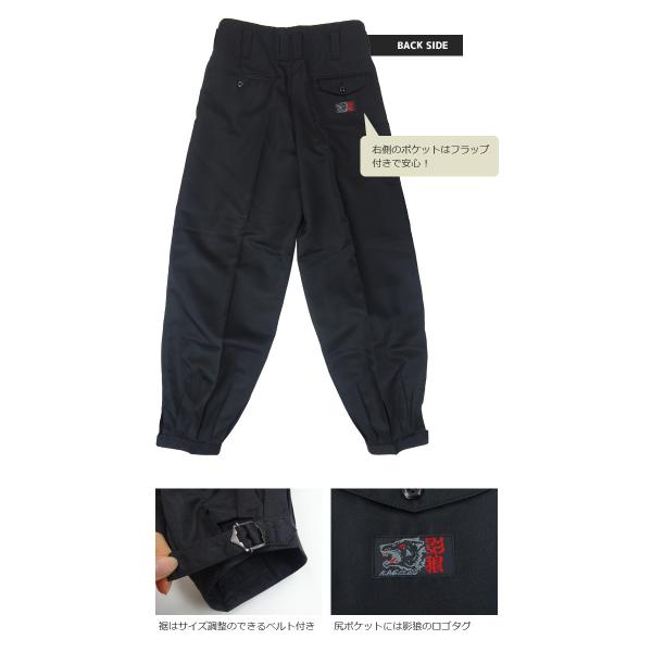��ƕ� �j�b�J�p���c �����O �e�T ��ƒ� ��ƃY�{�� �A�C�g�X AITOZ AZ-10667 ���i�摜2