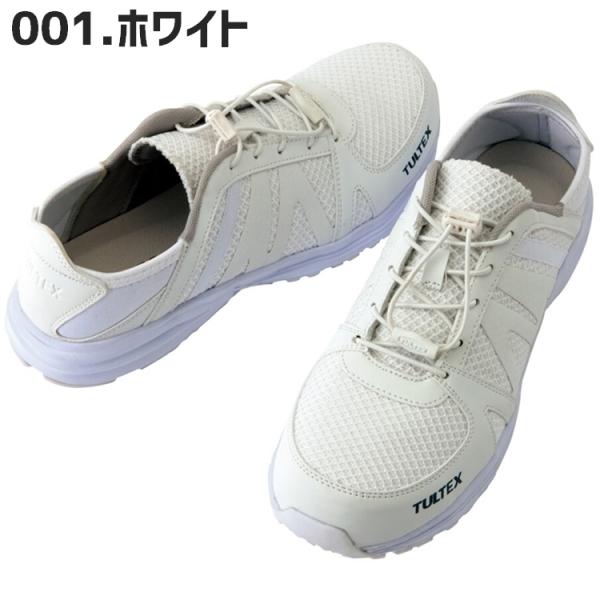 ���S�C �����Ɠ��� �X���b�|�� TULTEX �^���e�b�N�X AZ-51655 ���[�J�b�g �A�C�g�X �����Y ���f�B�[�X �S���C�R �y�� ������ ���b�V�� ��ƌC ���i�摜3