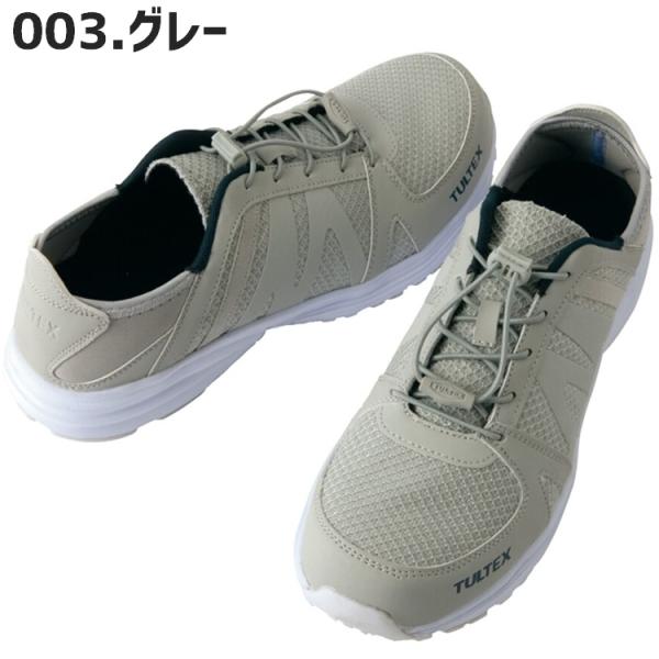 ���S�C �����Ɠ��� �X���b�|�� TULTEX �^���e�b�N�X AZ-51655 ���[�J�b�g �A�C�g�X �����Y ���f�B�[�X �S���C�R �y�� ������ ���b�V�� ��ƌC ���i�摜4