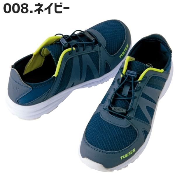 ���S�C �����Ɠ��� �X���b�|�� TULTEX �^���e�b�N�X AZ-51655 ���[�J�b�g �A�C�g�X �����Y ���f�B�[�X �S���C�R �y�� ������ ���b�V�� ��ƌC ���i�摜5