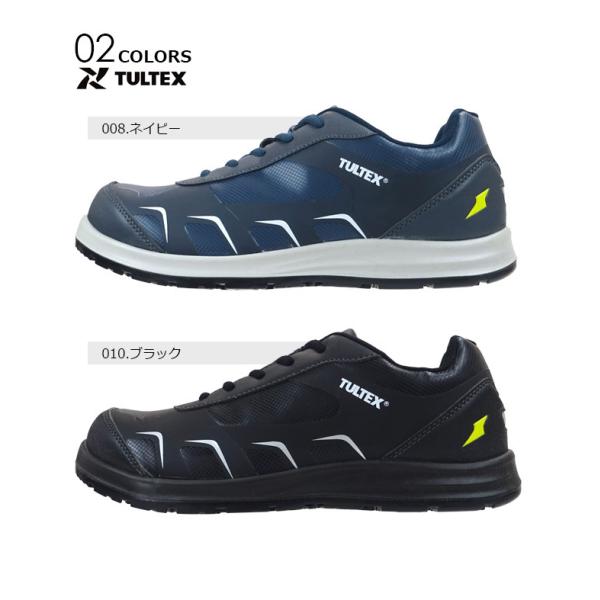 ���S�C TULTEX �^���e�b�N�X AZ-51656 ���[�J�b�g AITOZ �A�C�g�X �����Y �ϖ� �Ód JSAA-A�퍇�i�i ��ƌC ������� ���i�摜3