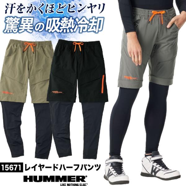 worktk_at-15671