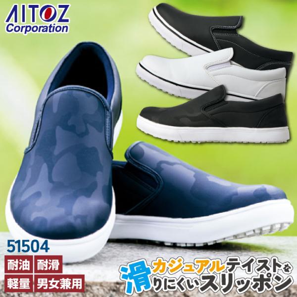 メンテナス済 142cmHEAD.靴25cm ストック付 worktk_az-51504