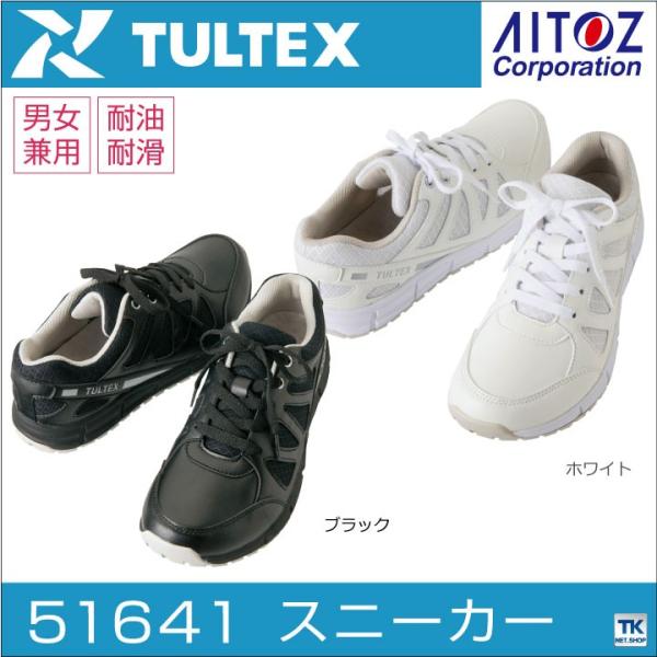 ACgX Z[teB[V[Y Ђ cȂ [Jbg Y fB[XY y d ϖ ϊ  NbV y t H~ az-51641