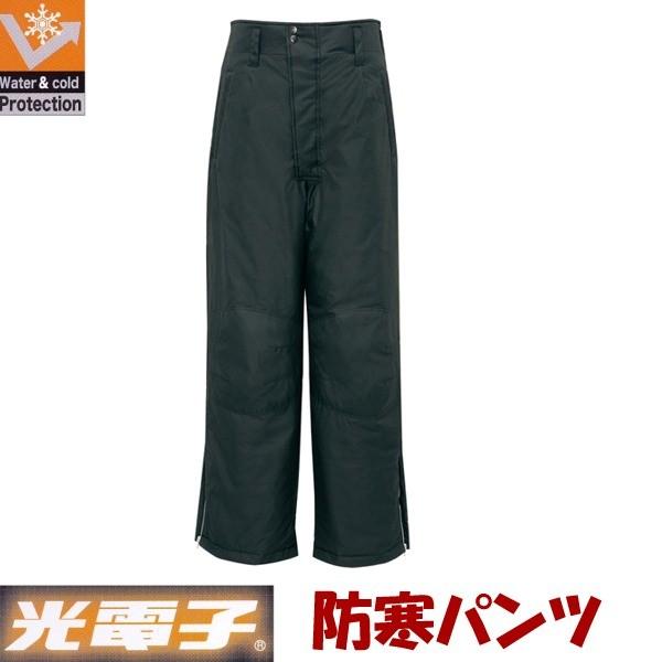 ACgX hpc H~ h hY{ dqV[Y EC^[EMA Y fB[X az-6062