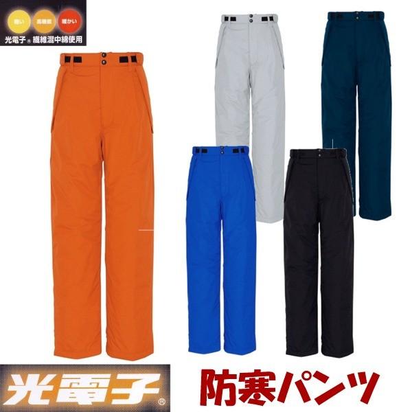 ACgX hpc H~ h 傫TCY hhY{ dqV[Y EC^[EMA Y fB[X az-6162-b