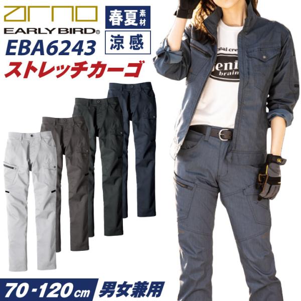 worktk_bb-eba6243-b