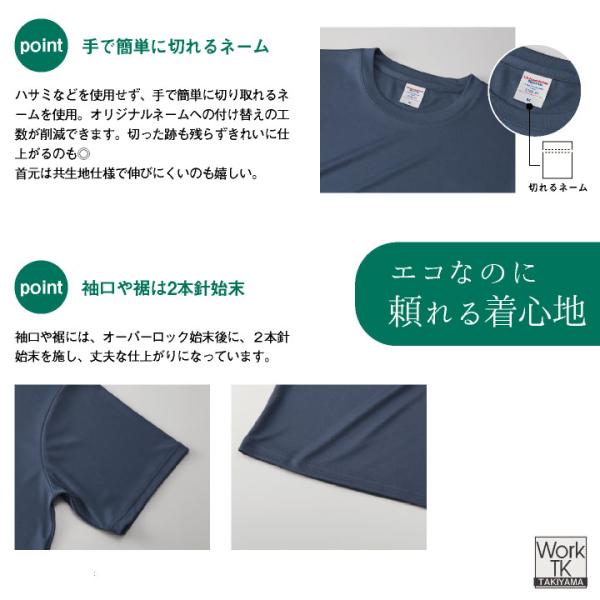 ���i�C�e�b�h�A�X�� ���n ����T�V���c �X�g���b�` ������� �T�X�e�i�u�� �J�W���A�� �X�|�[�c �����Y ���f�B�[�X (�l�R�|�X) cb-5700-01 ���i�摜4