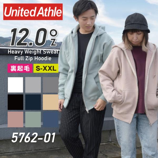 worktk_cb-5762-01