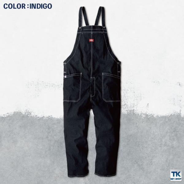 worktk_cc-d709_3_d_20221021093052