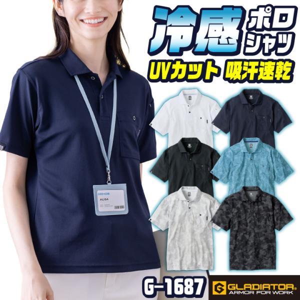 worktk_cc-g1687-b