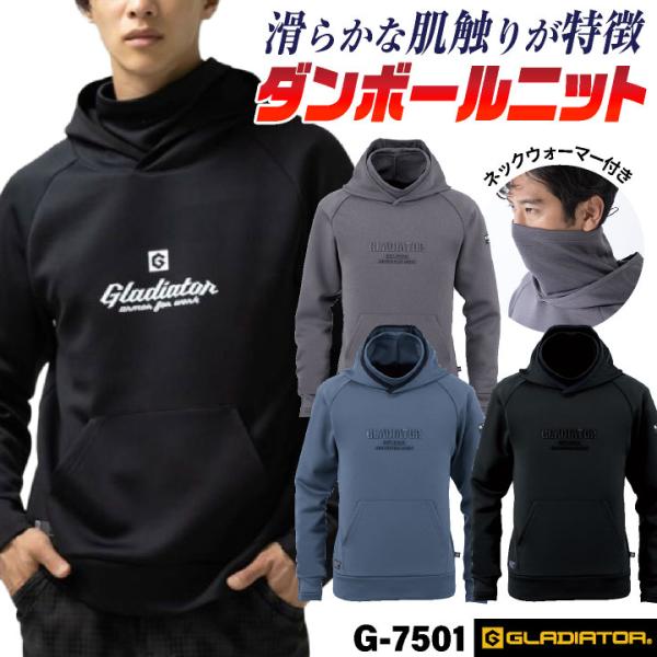 worktk_cc-g7501-b