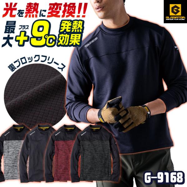 ガッチャゴルフ　コットン　ボーダー　モックネック　ハイネック　ウェア　ストレッチ ガッチャゴルフ コットン ボーダー モックネック ハイネック ウェア