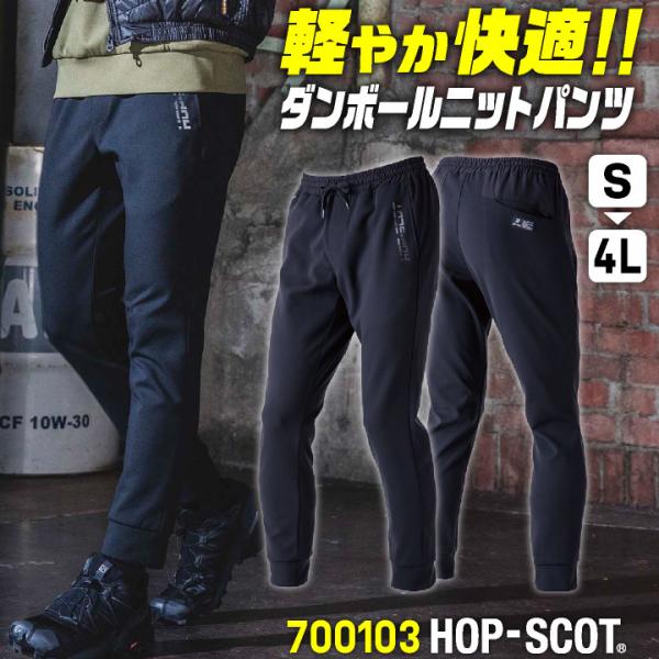 worktk_cs-700103
