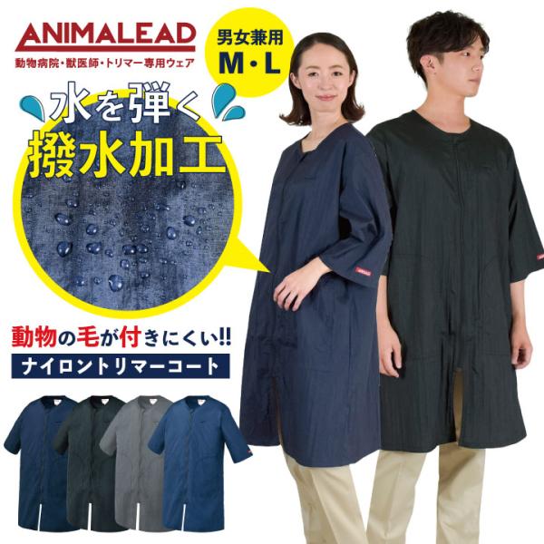 worktk_ct-al0024