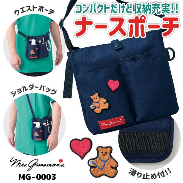 新品ジルほぼ未使用ナーズMac目立った傷なし中身問題なし KIREILABO グンゼ キレイラボ タンクトップ インナー レディース