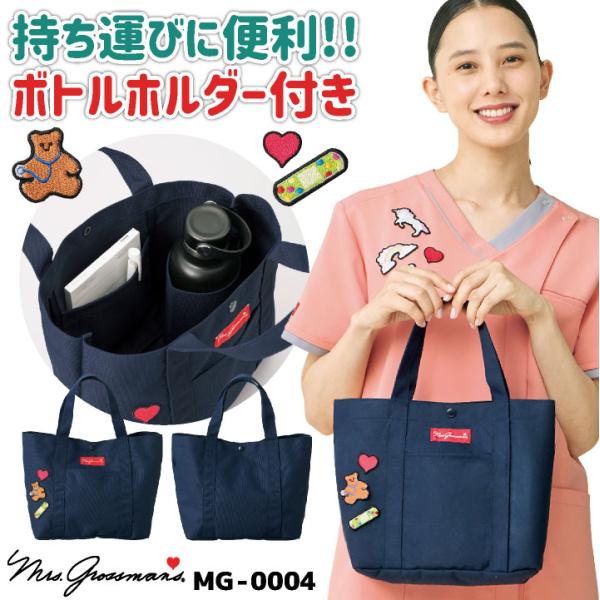 worktk_ct-mg0004