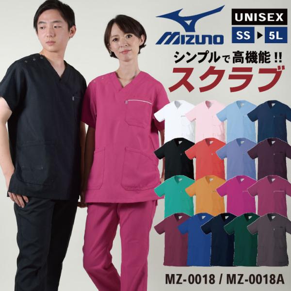worktk_ct-mz0018